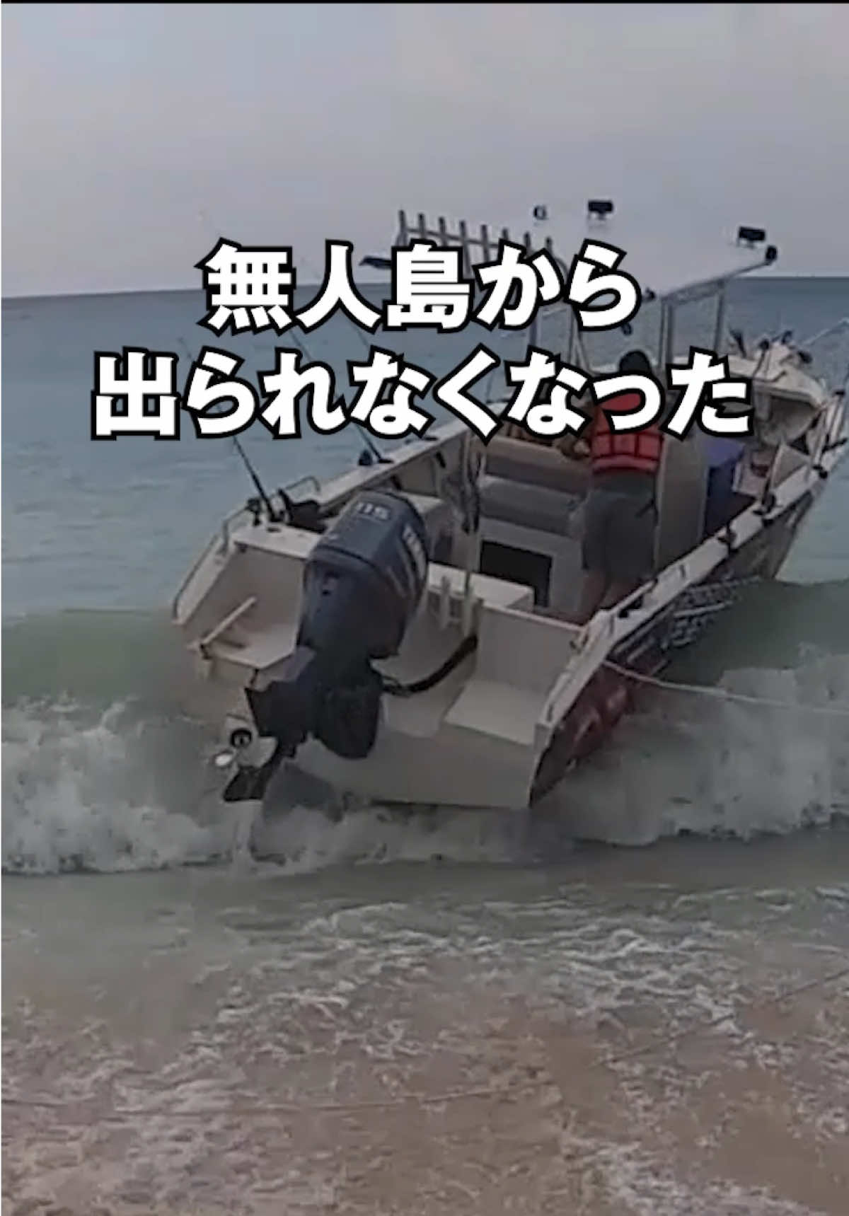 @エルドラド