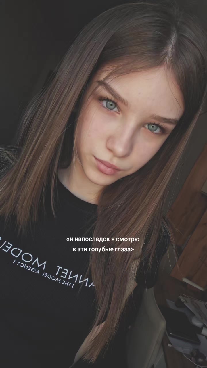 @Вася