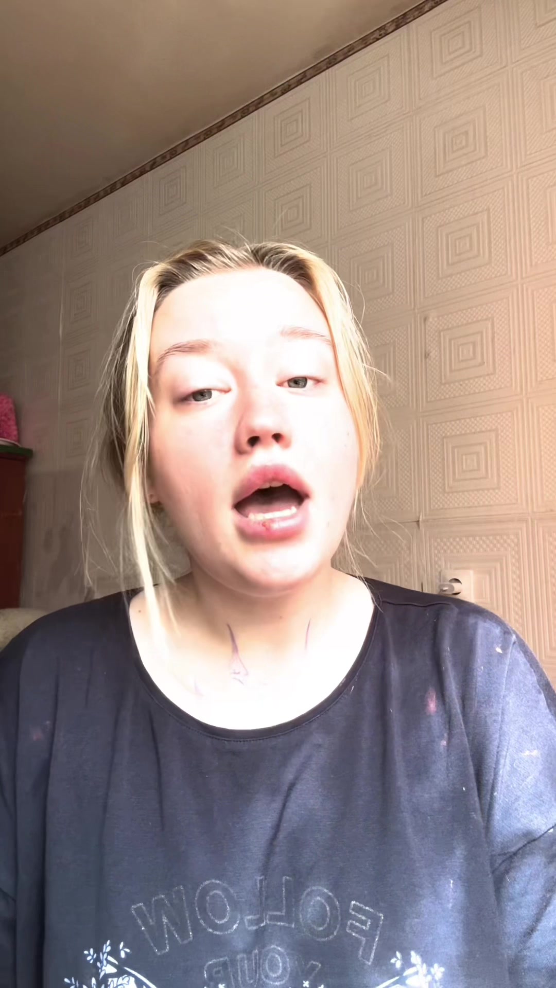 @Эля