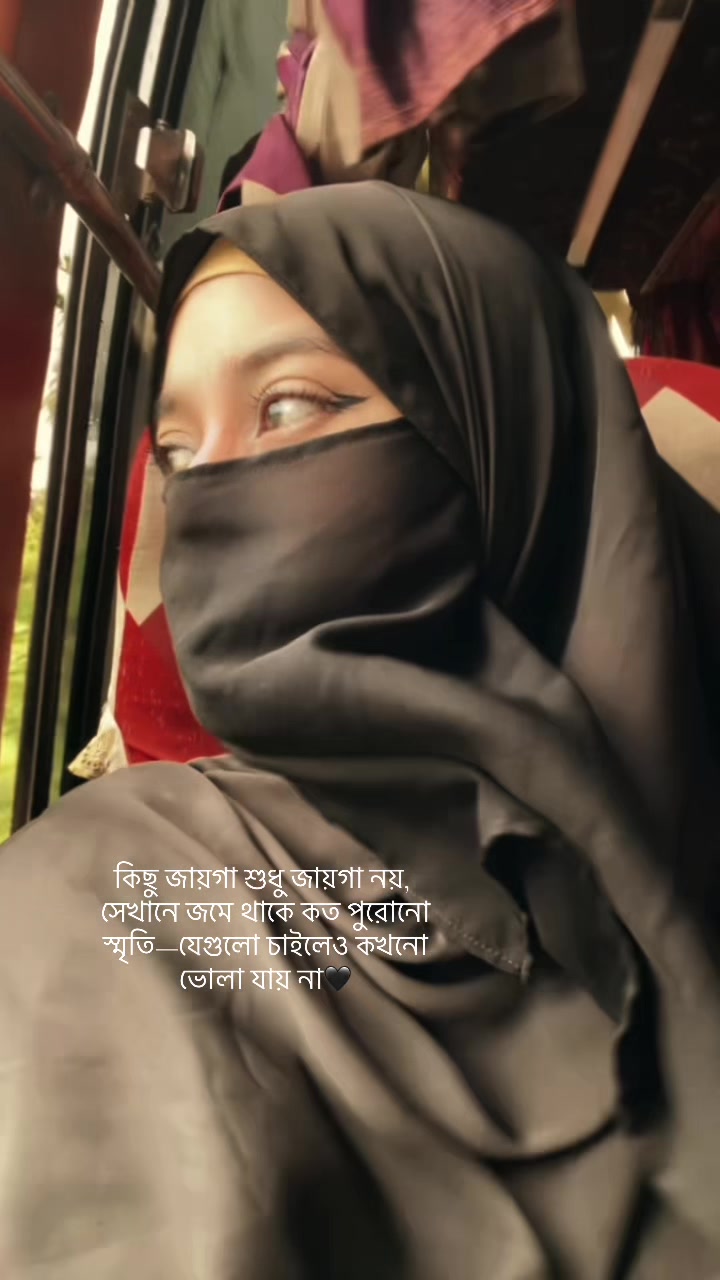 @Maisha Rahman Prapti