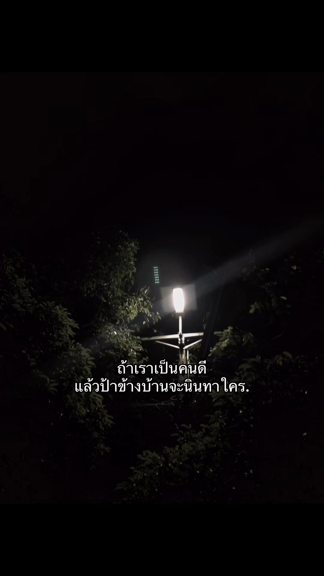 @เกอร์  40K