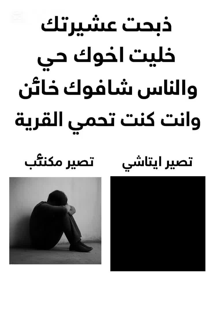 @𝐄𝐘𝐀𝐃🇱🇾