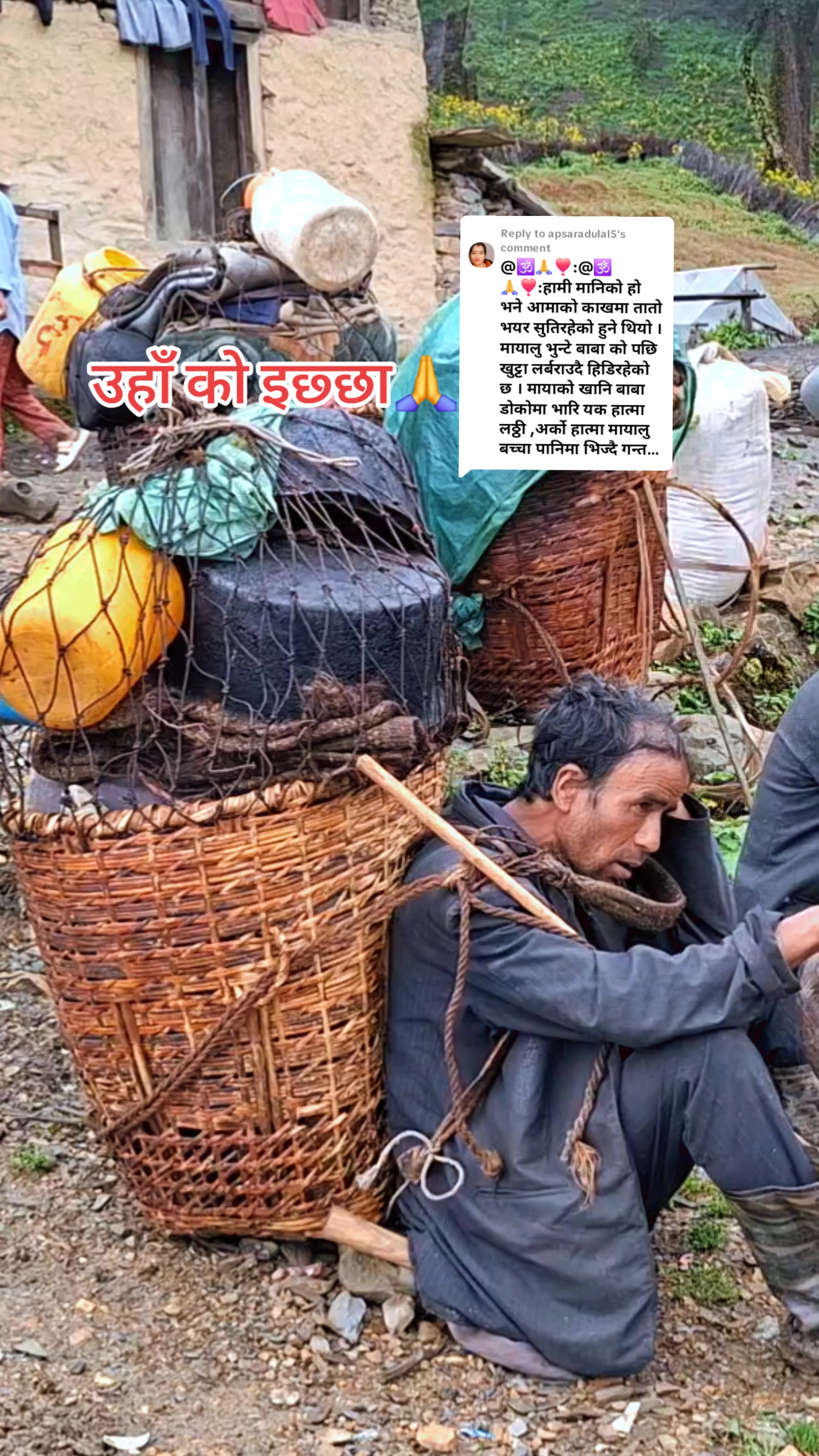@Nim Bahadur Pariyar 📸🖼️