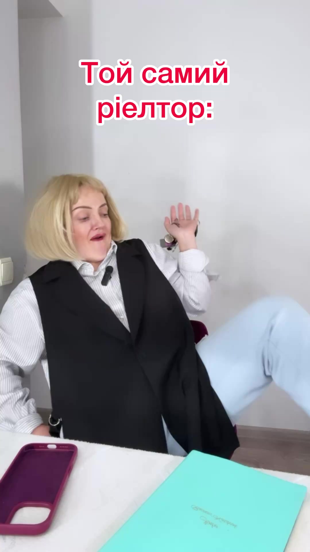 @САШУЛЯ