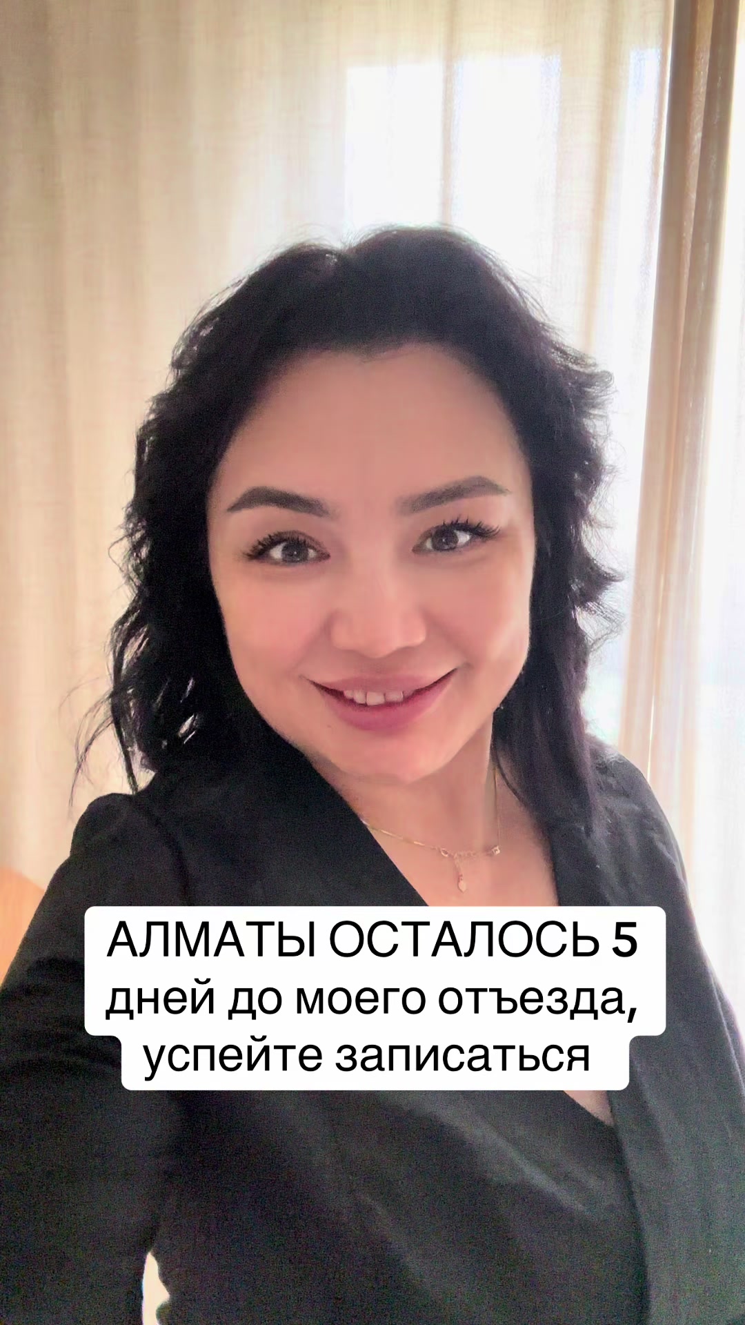 @amina_tafrid