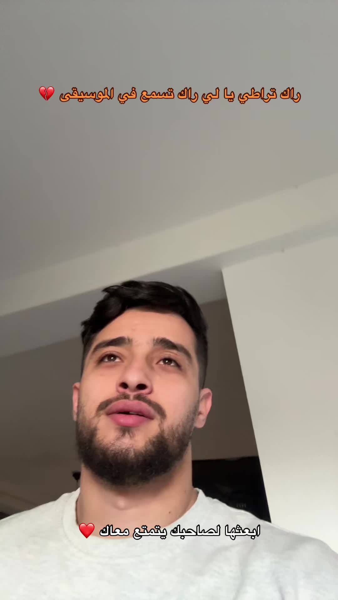 @سي فاتح 🦊