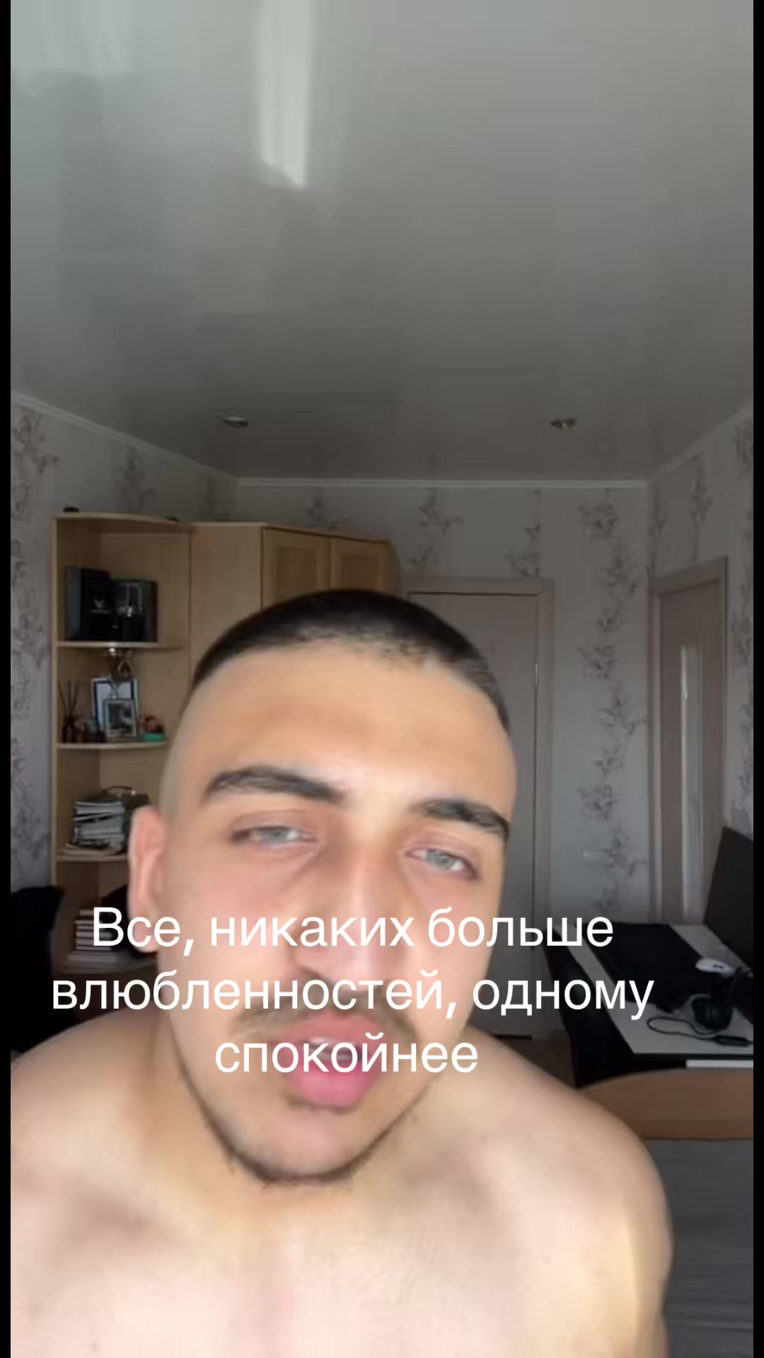 @lipsingbagdasaran