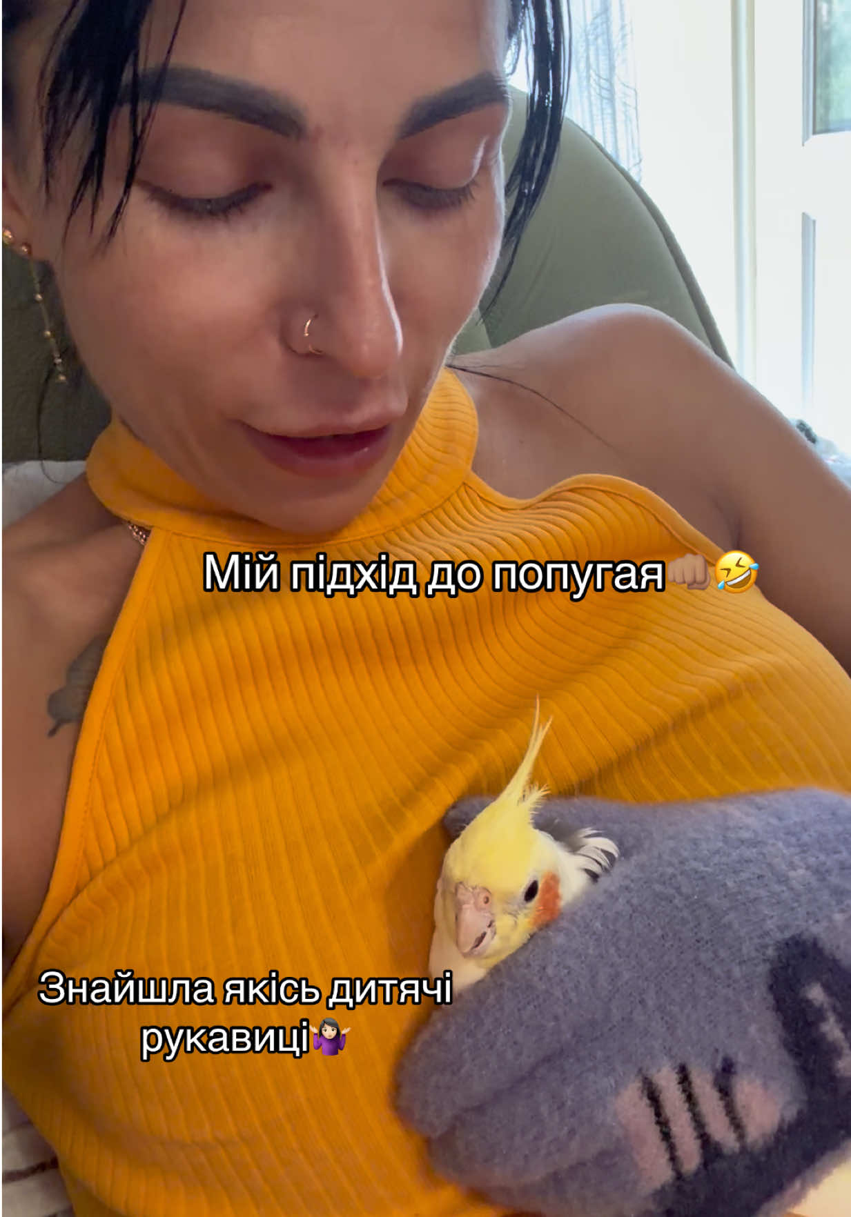 @Оля МмМиколаєвська