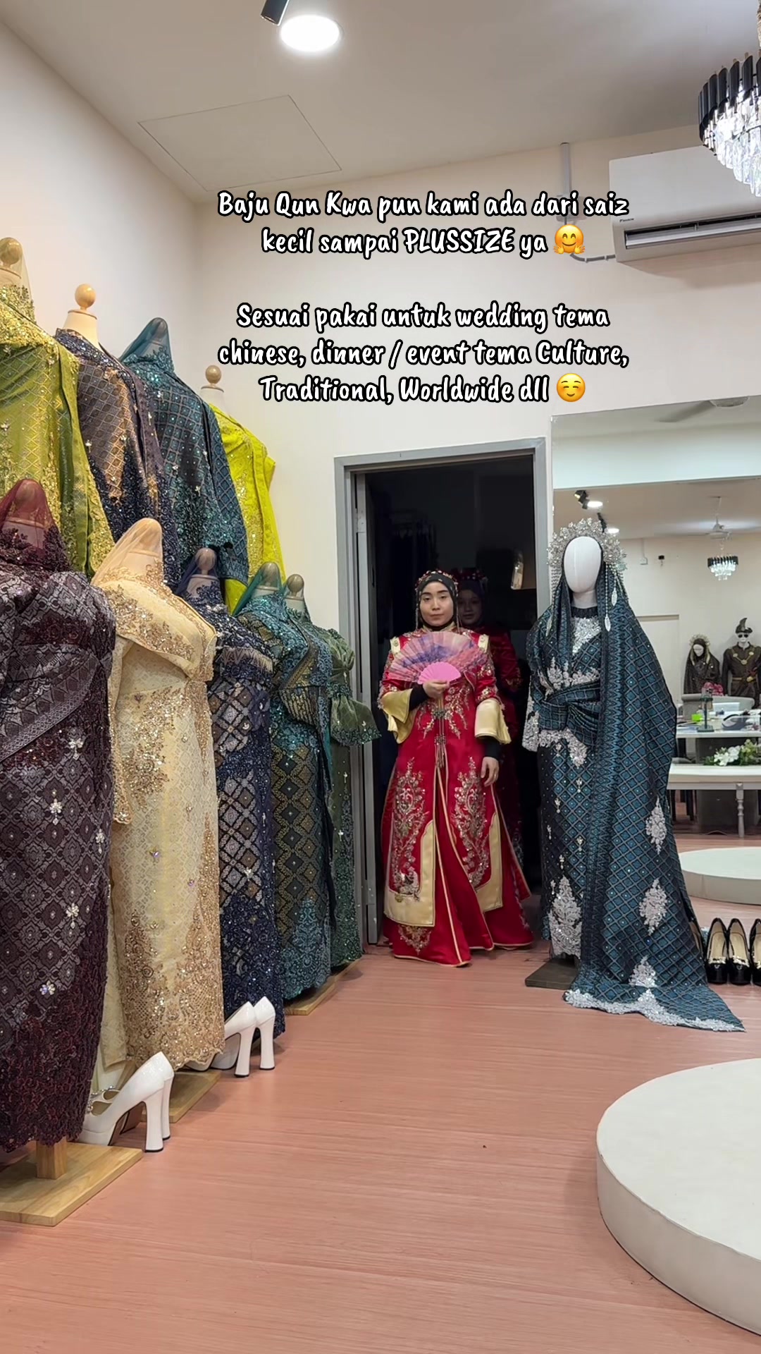 @Butik AIN BAD
