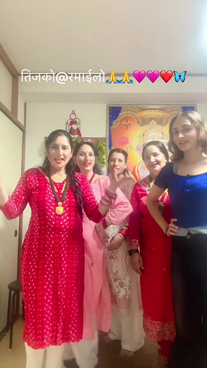 @पार्वति कंडेल