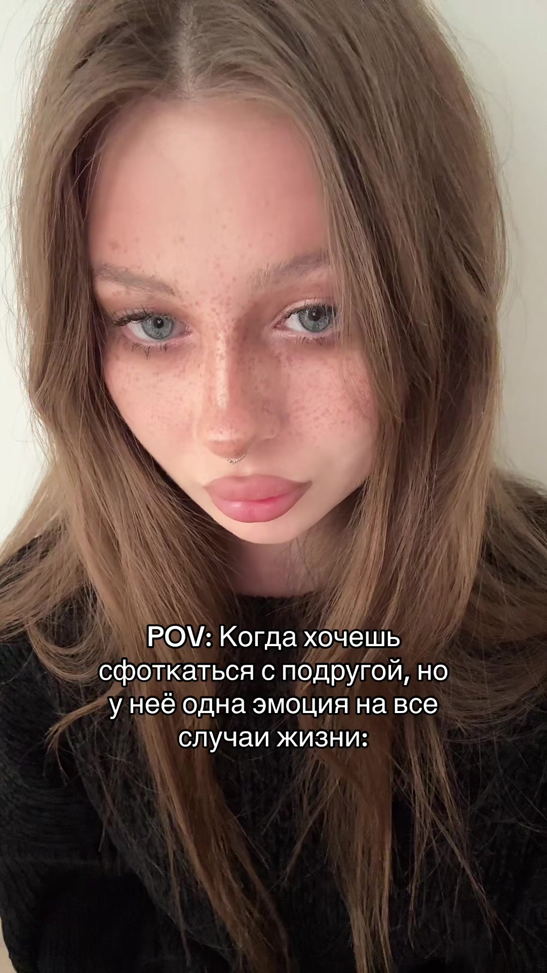 @Бродяга ☝🏼
