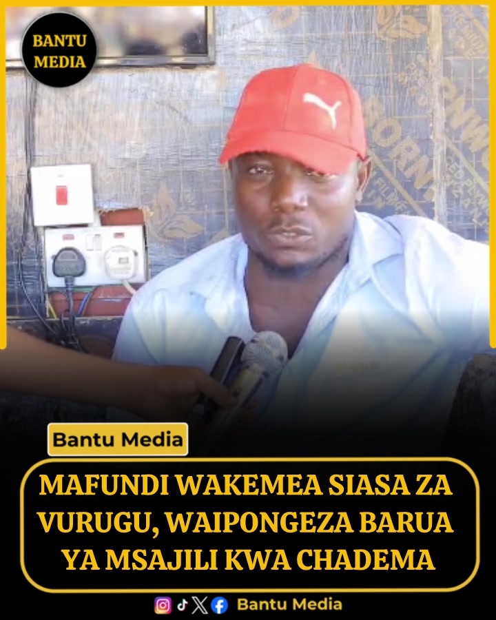 @Bantu Media