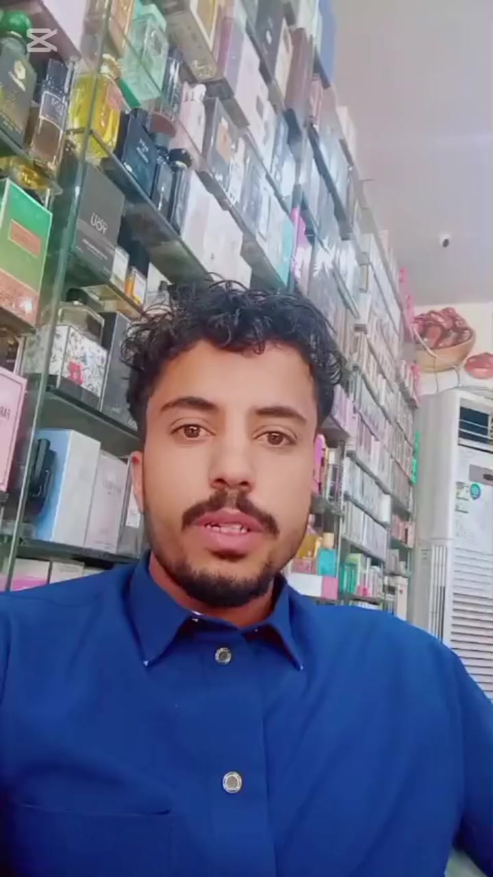 @سعيد نظير العزعزي