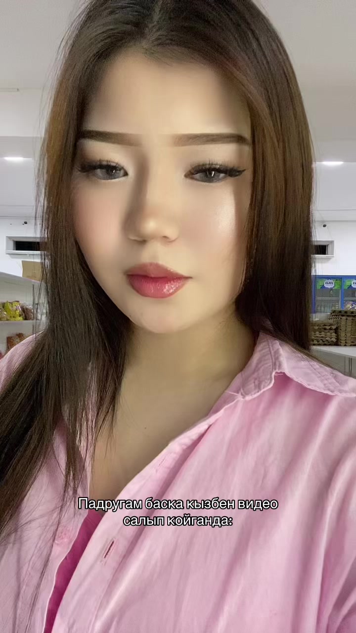 @Акон