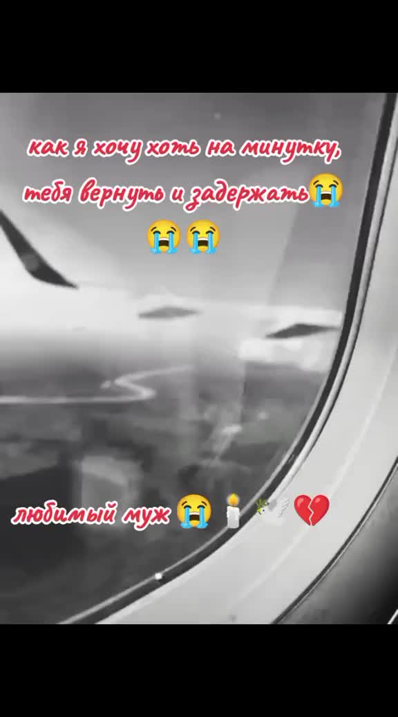 @Светлана Милашка