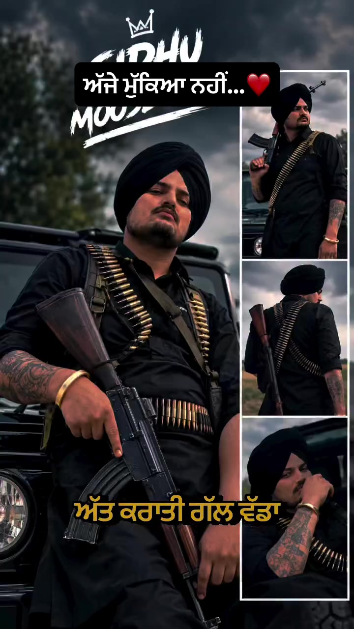 @☬ ਮੁੰਡਾ ਸਰਦਾਰਾਂ ਦਾ ☬🚩