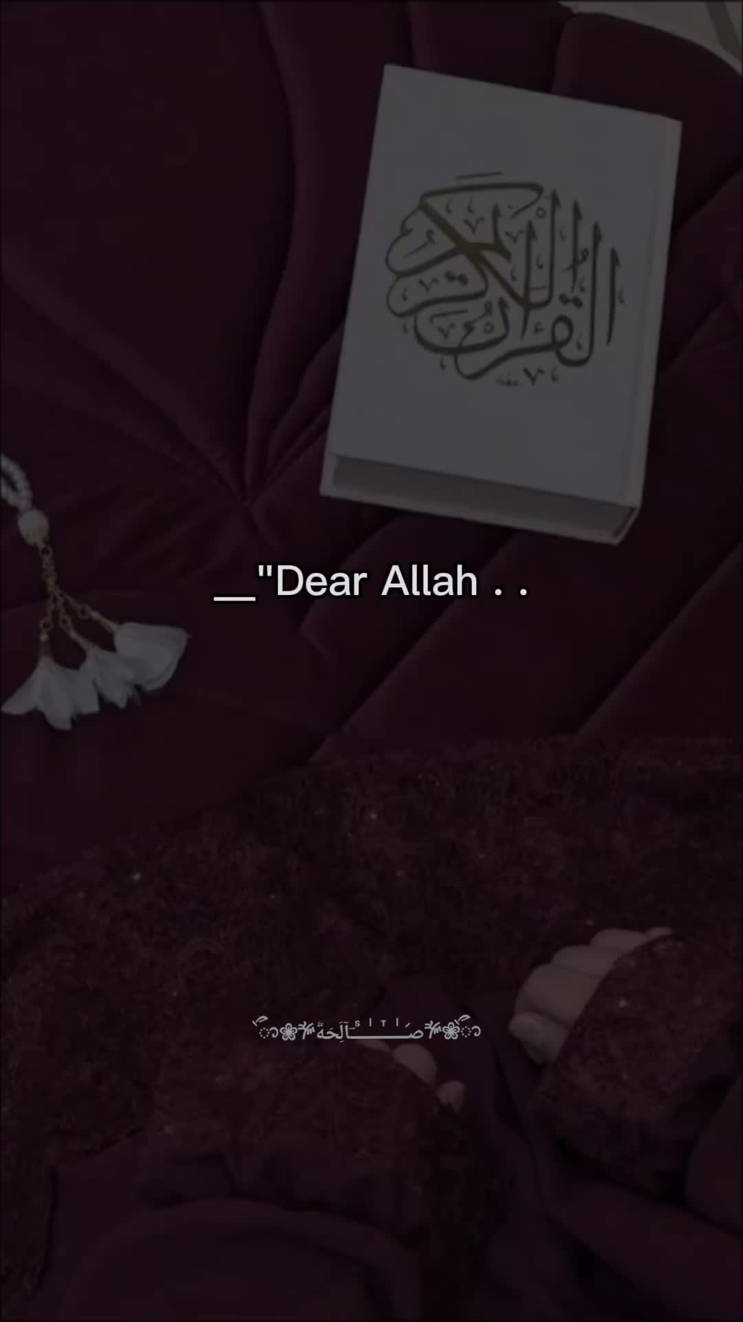 @ص݇ـᷝـــⷮـــᷝـــᷤـــؔآلَِحَةۧ