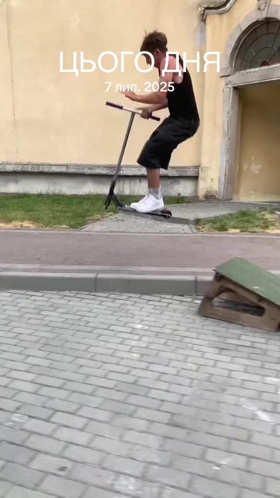 @Таракан