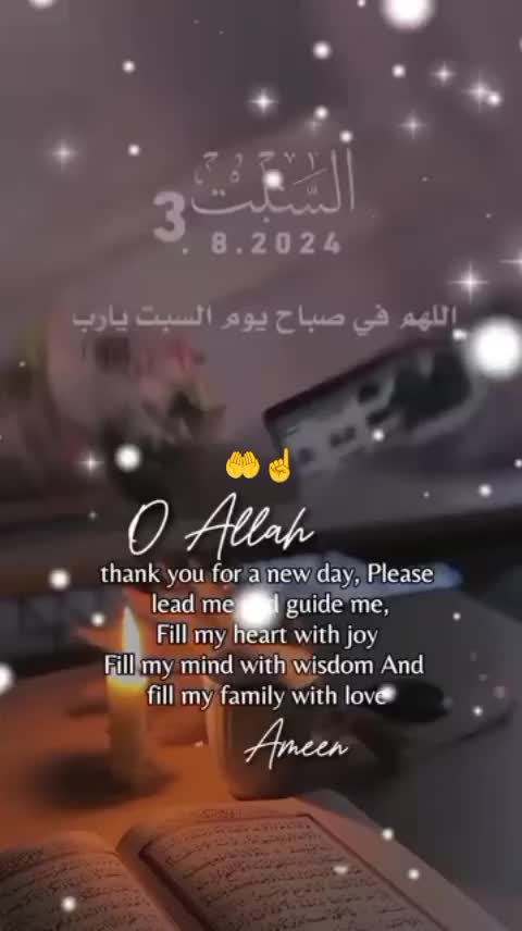 @🇦🇪 Rose🇵🇭💞🇧🇩
