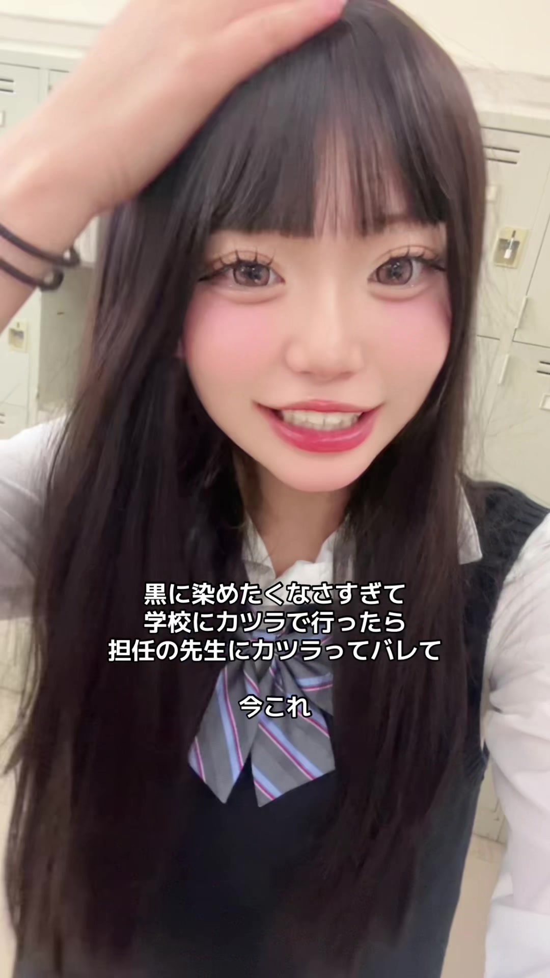 @みゆ