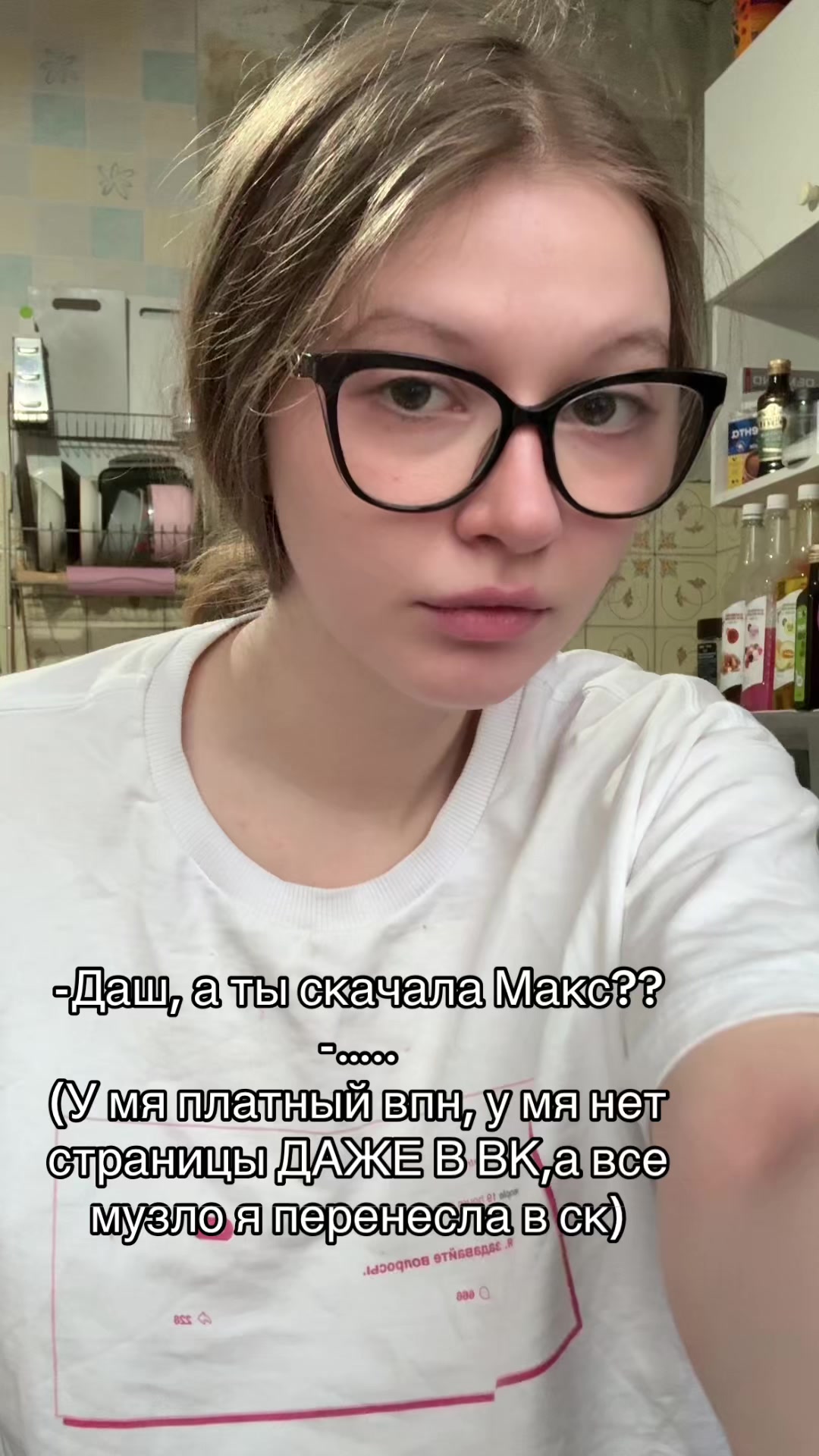 @умри пожалуйста