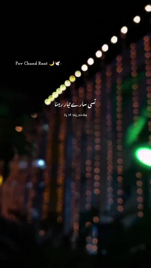 @🐯متین صاحب 786🦁