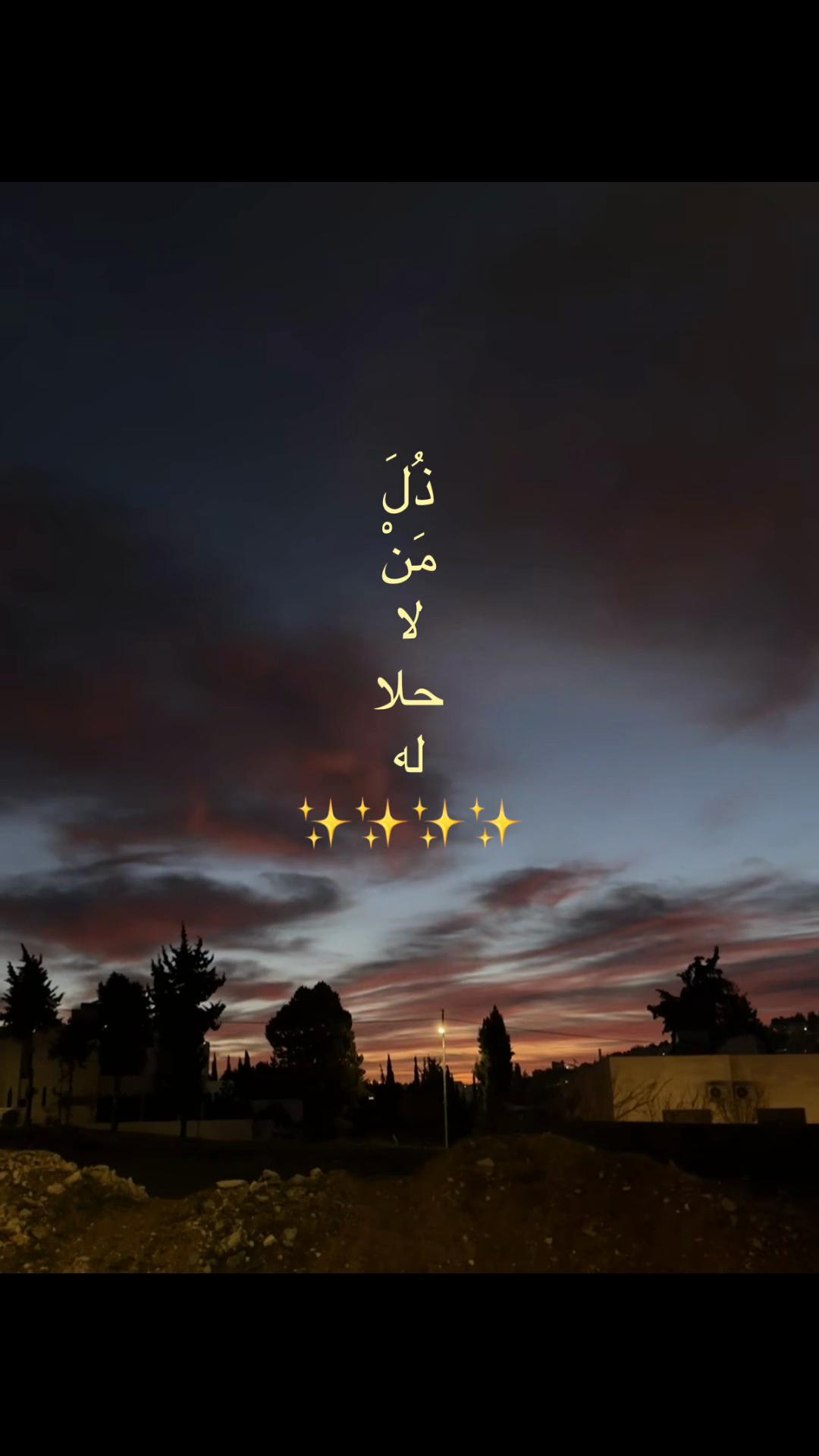 @Z🦇IzO