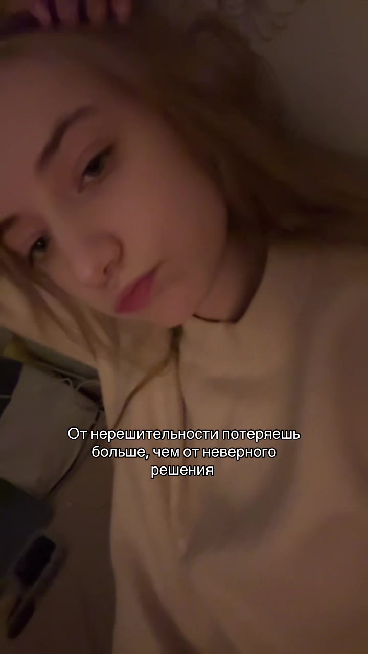 @Тгк Mary.ry