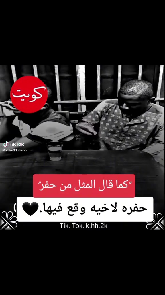 @⭐مصمم⭐المعارك ⭐ N⭐