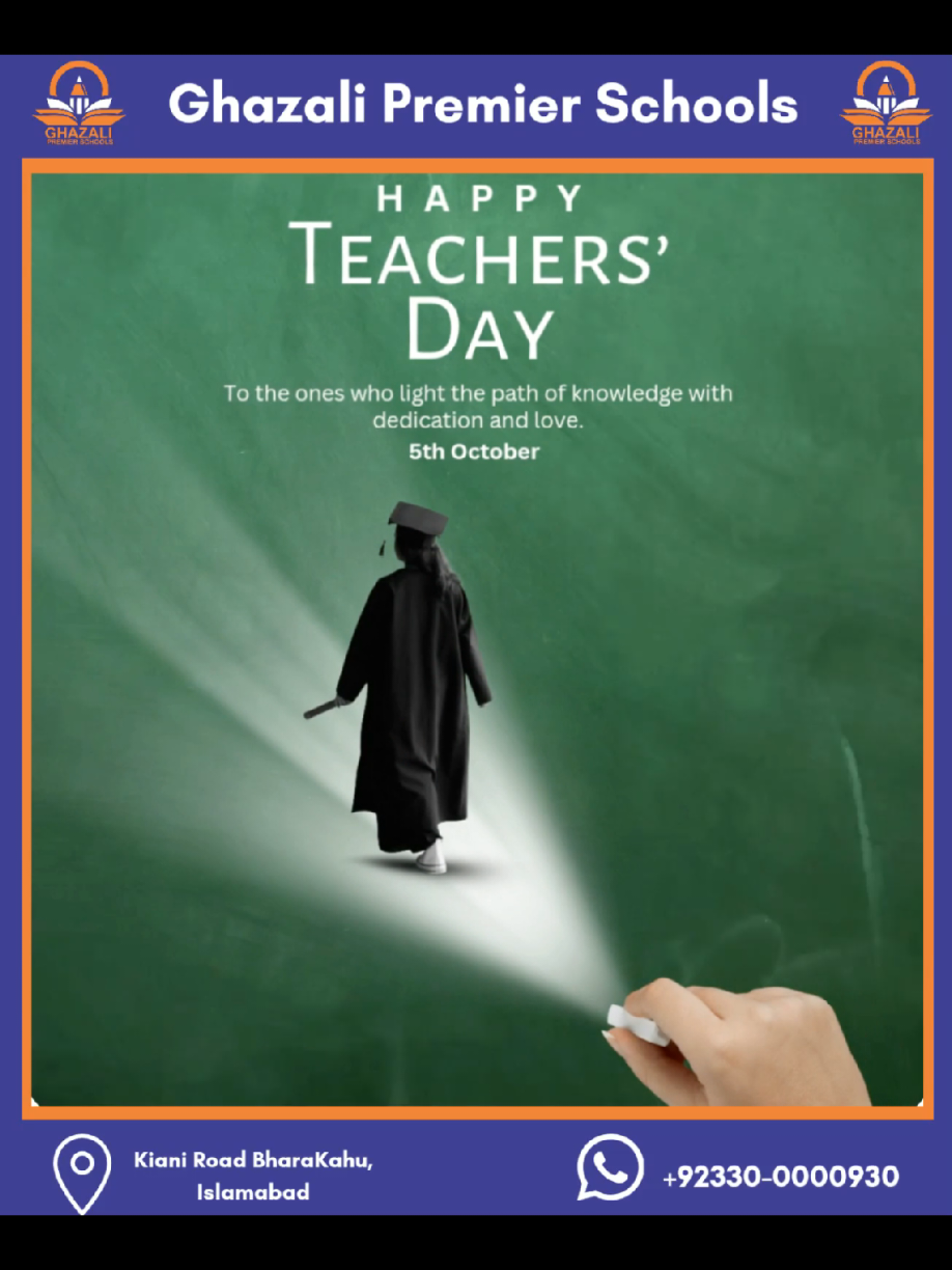 @Ghazali Premier Schools Isb