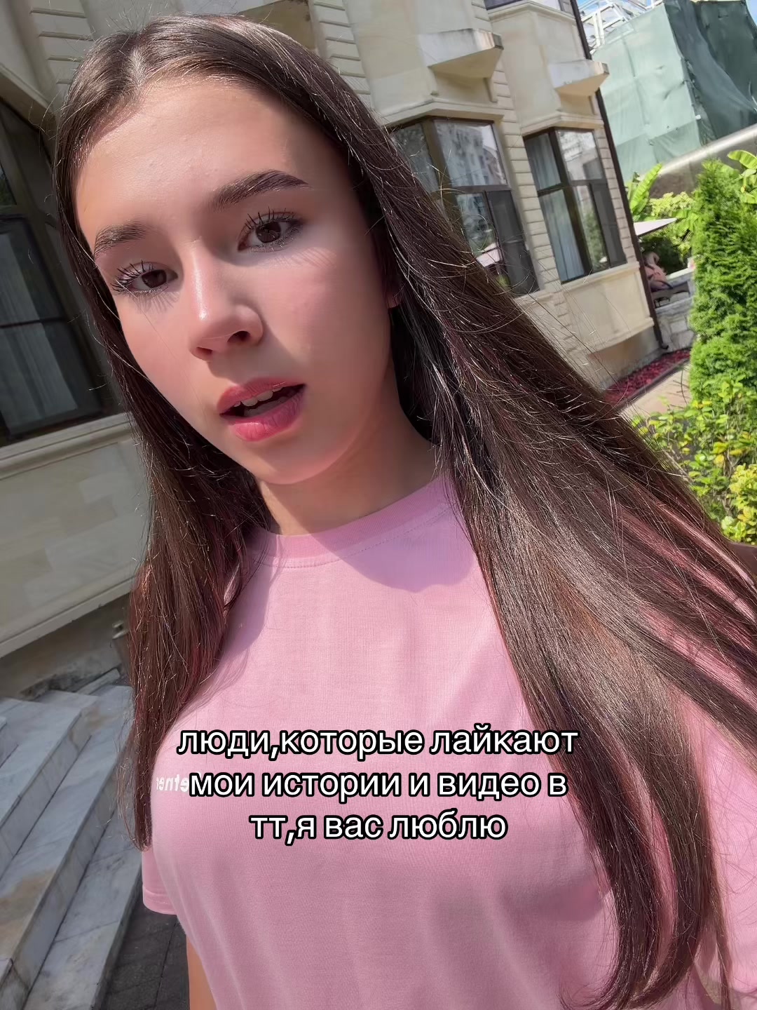 @тгк: SONIX