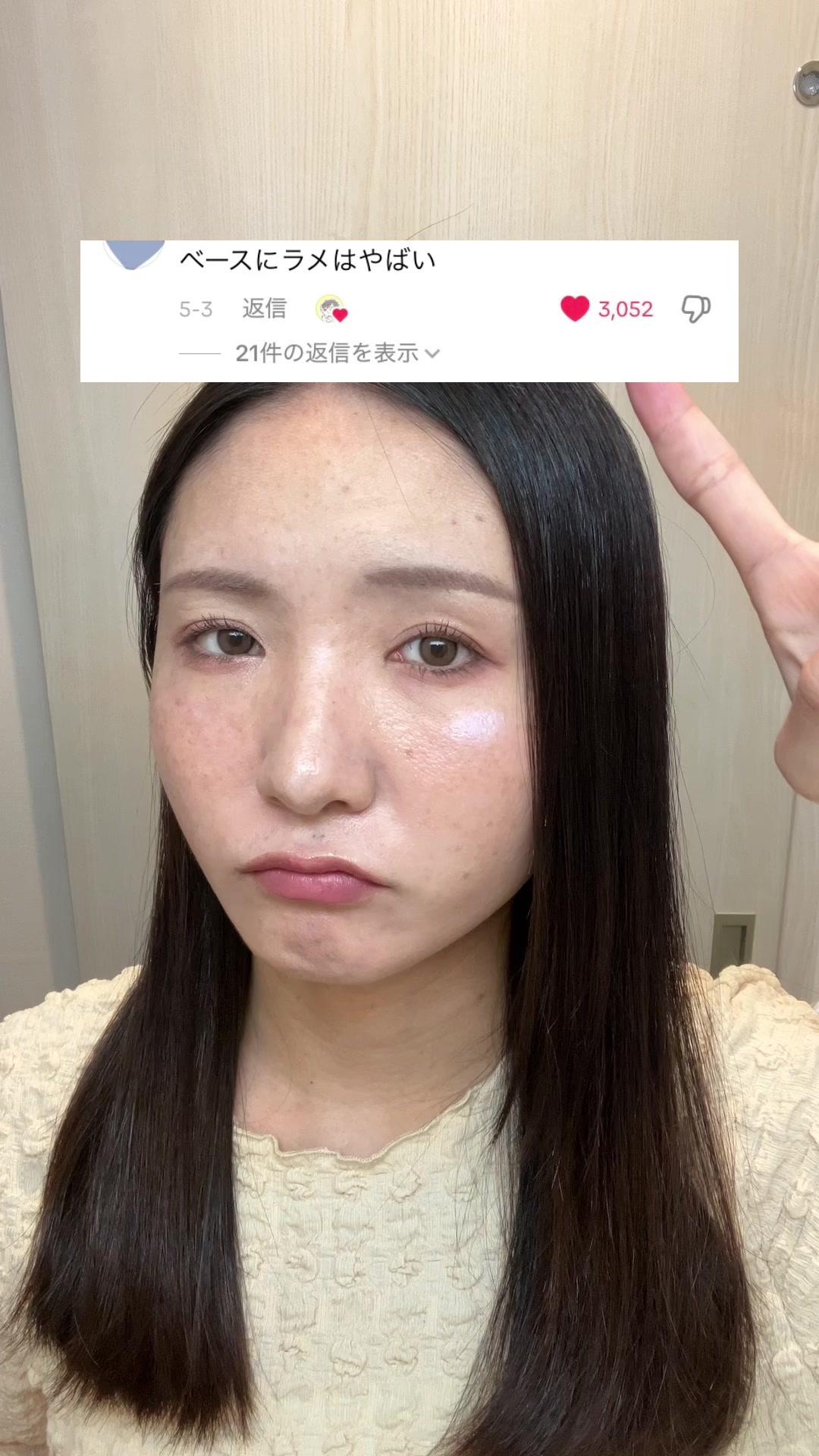 @きちゃんのねごと
