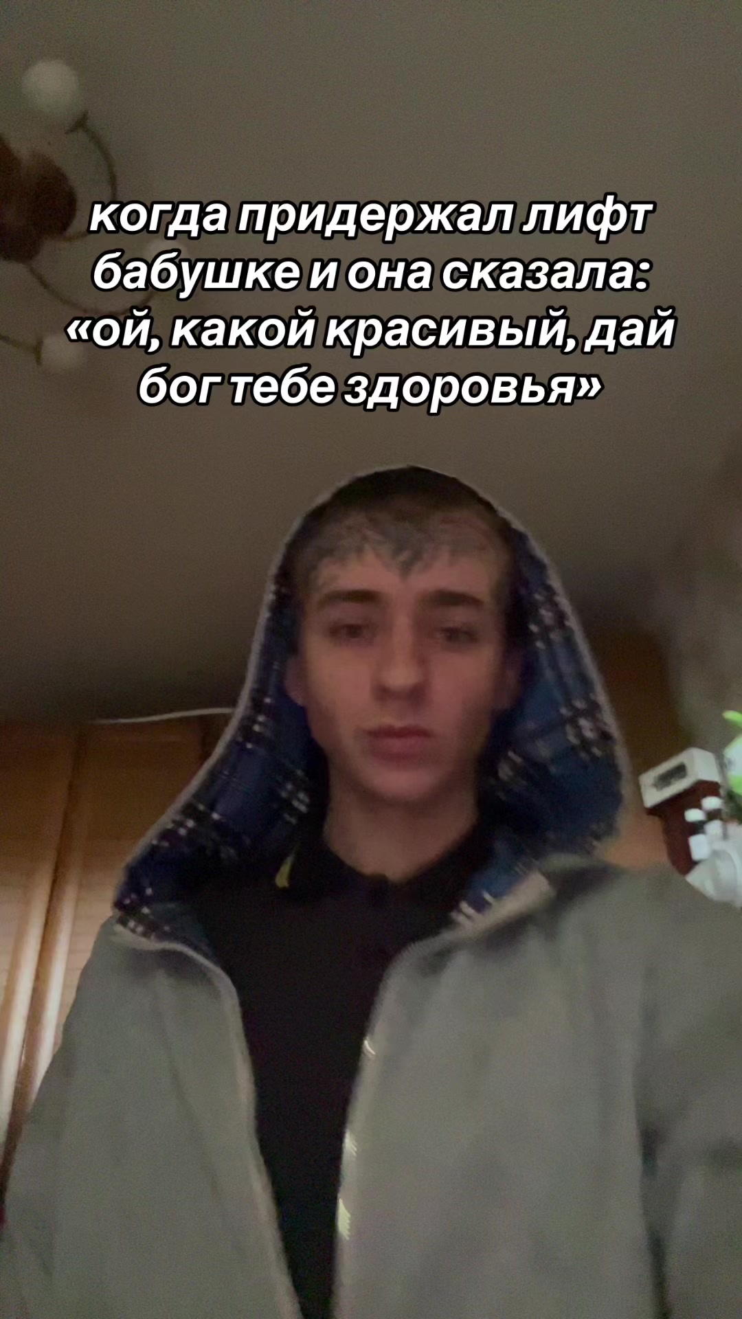 @GUDINNI