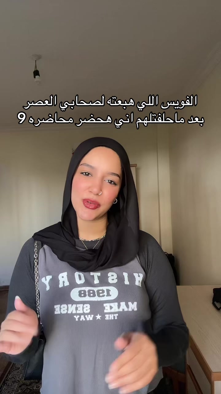 @MARIAM