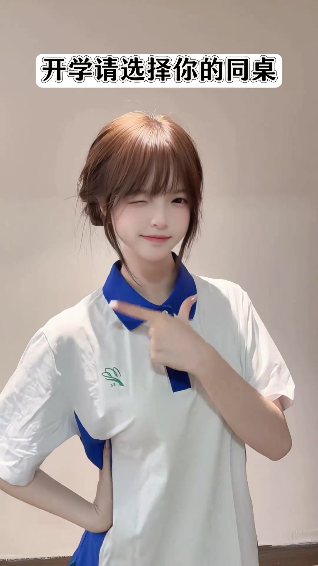 @愛吃羊肉的貪吃羊🐑