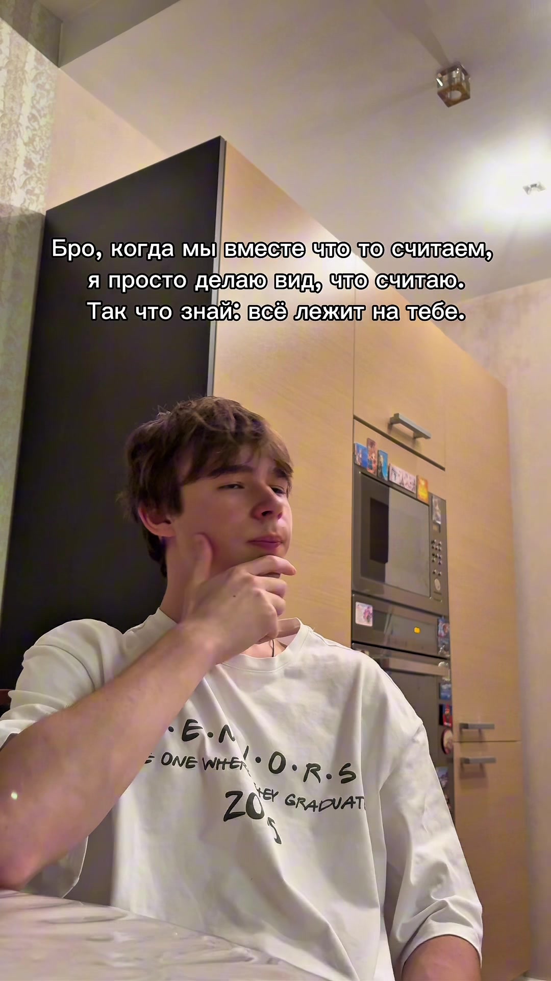 @тгк: Kupetsz