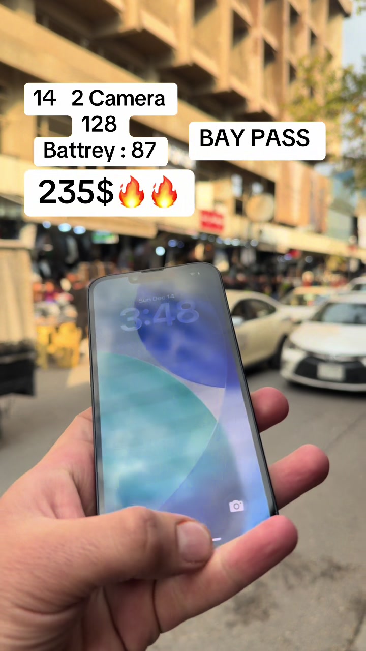 @shadyar.phone