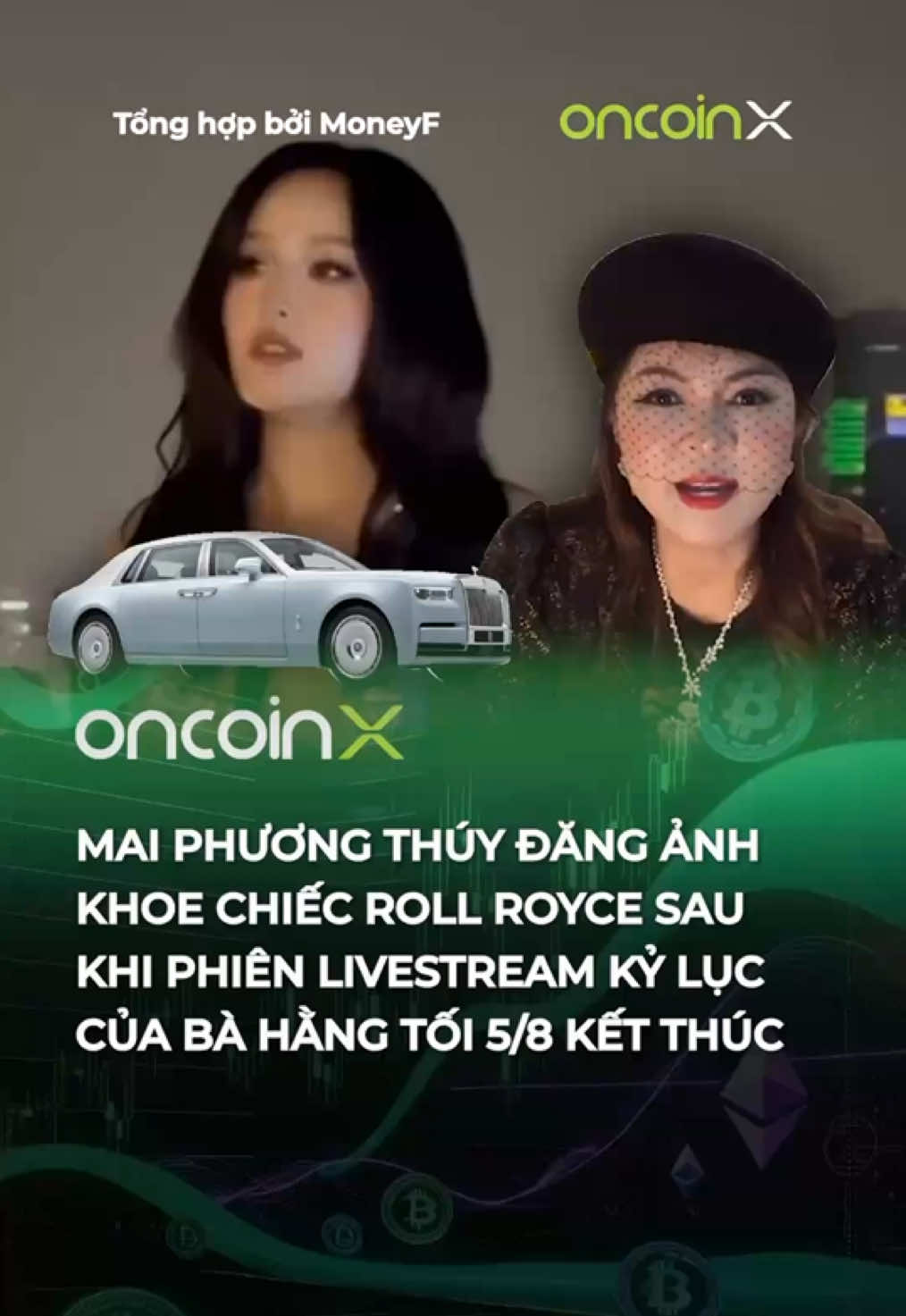 @Oncoin X