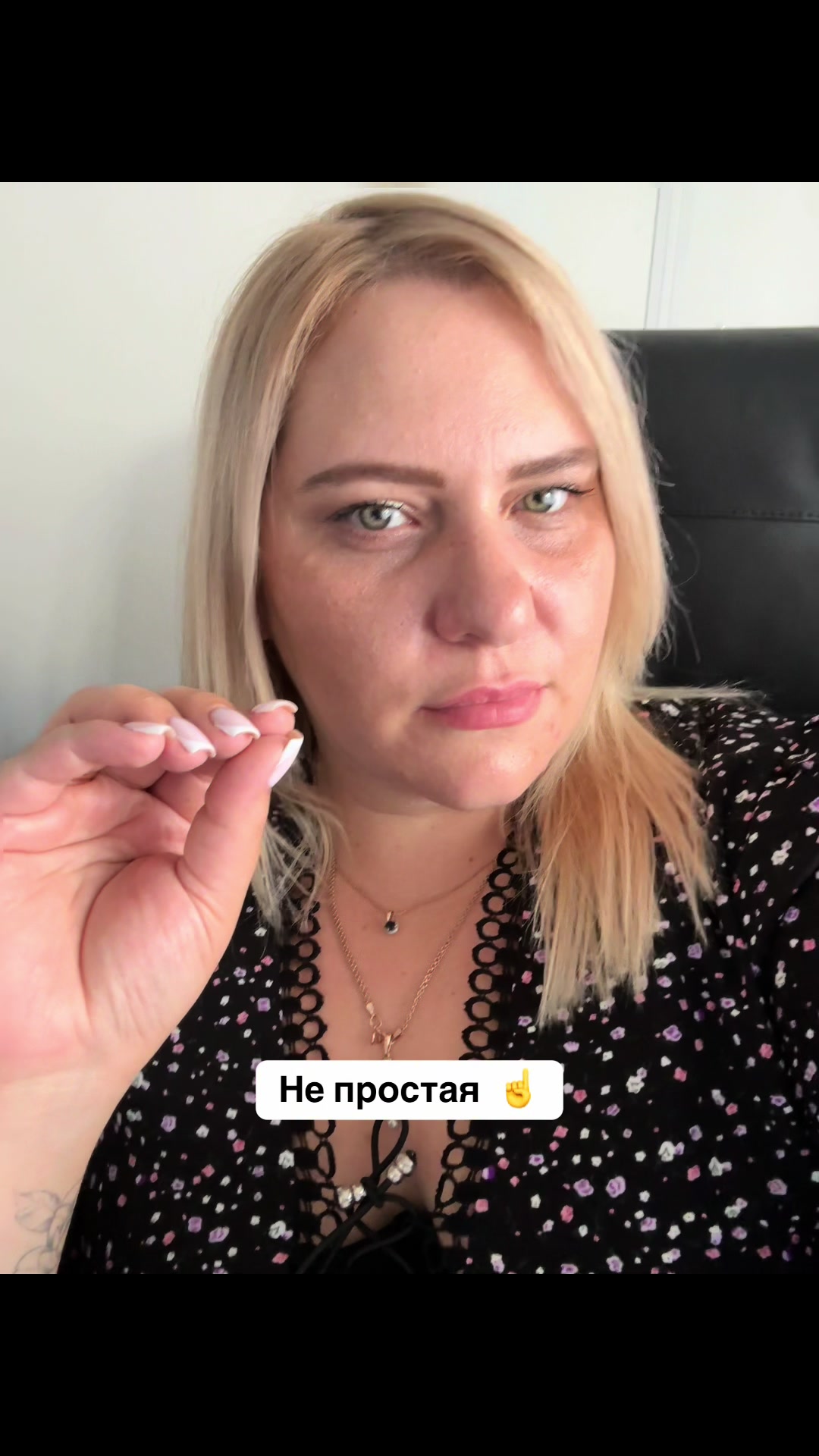 @katerina__pyshka