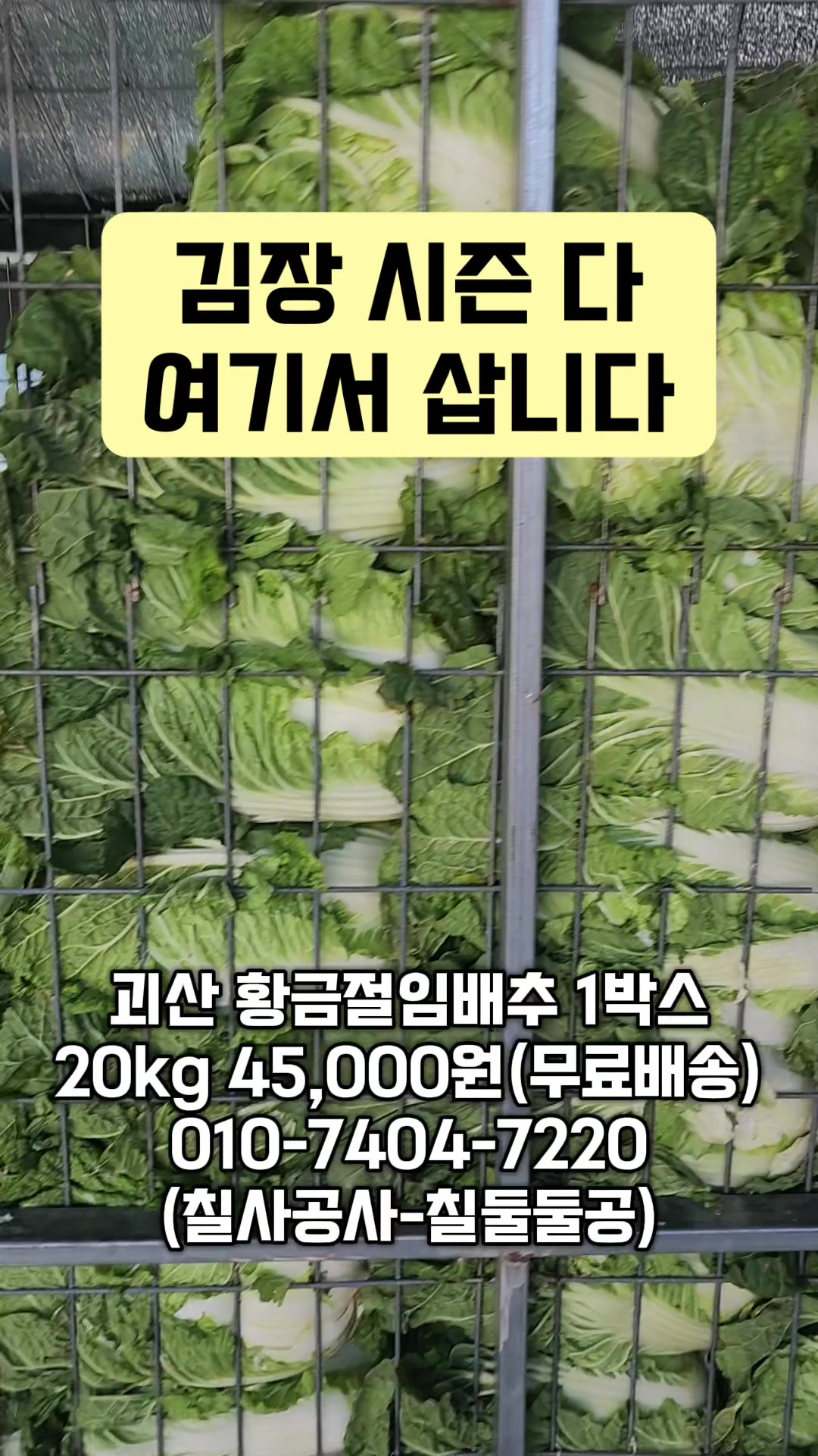 @한입의행복