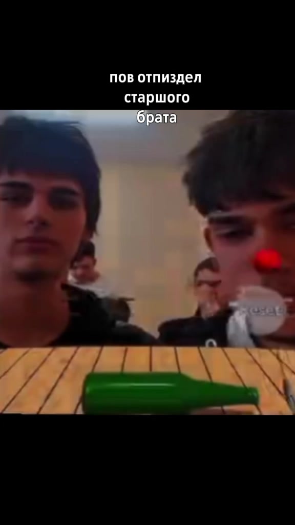 @злой морти ✪
