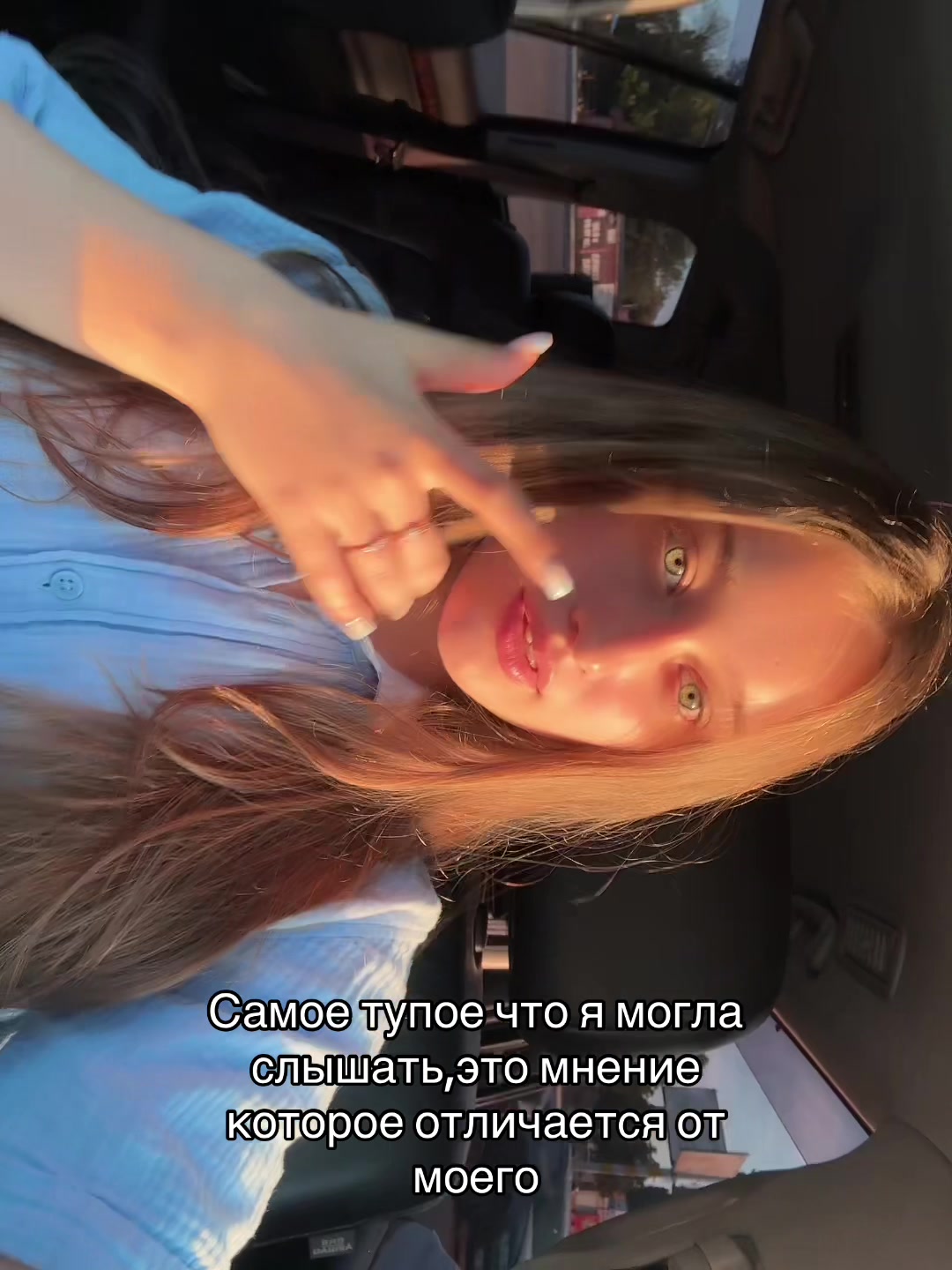 @Sophia☁️🍸🕊️