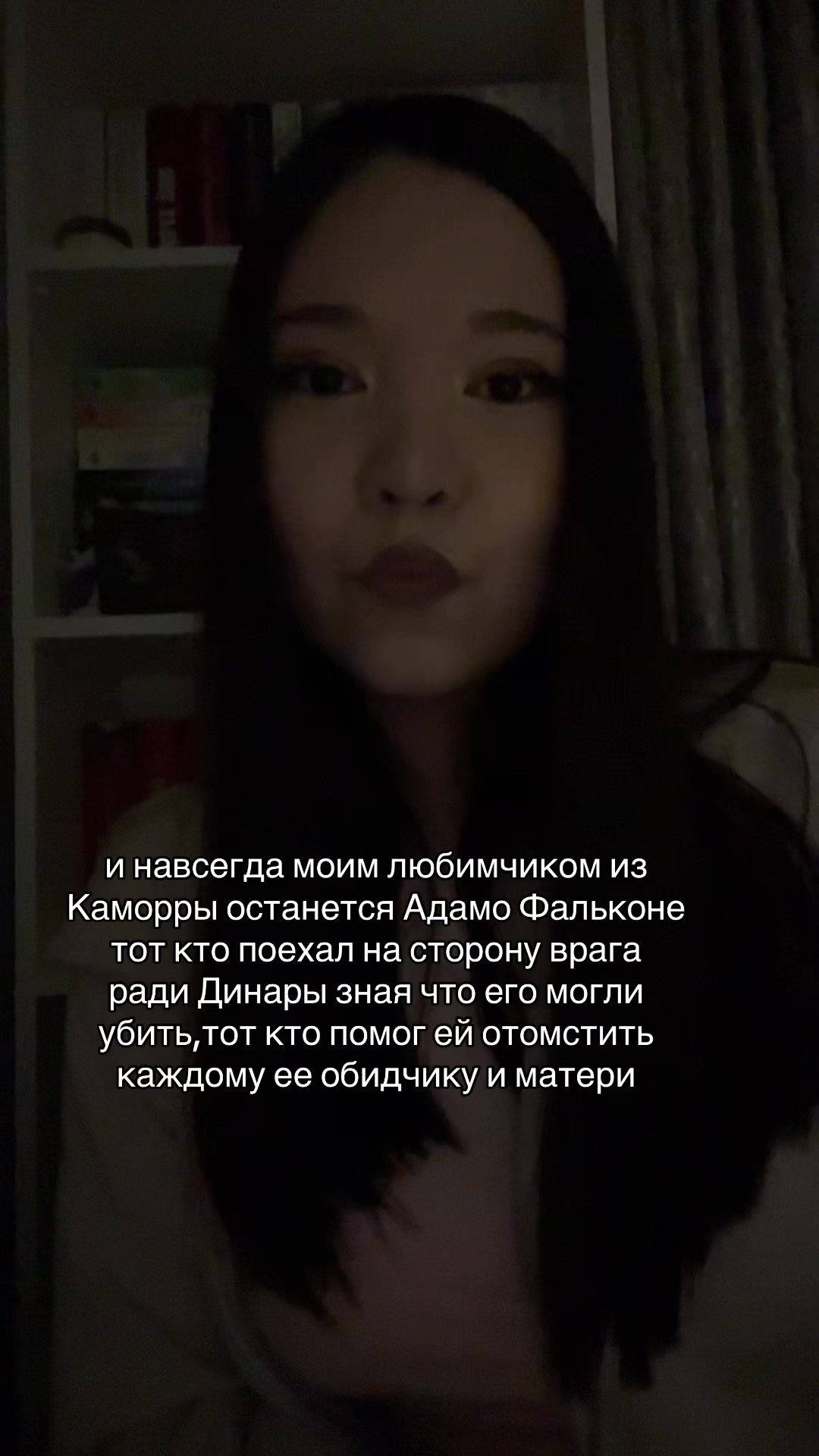 @tsunderebooks