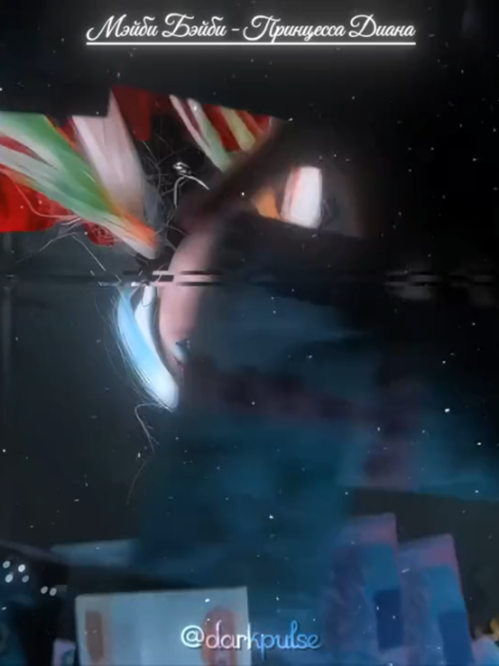 @𝐷𝑎𝑟𝑘𝑃𝑢𝑙𝑠𝑒🂱