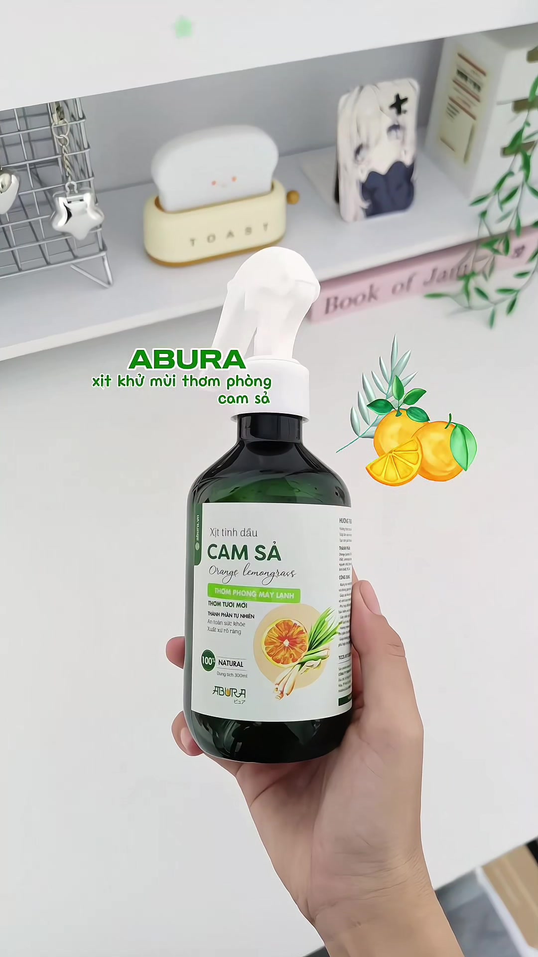 @sakurastore