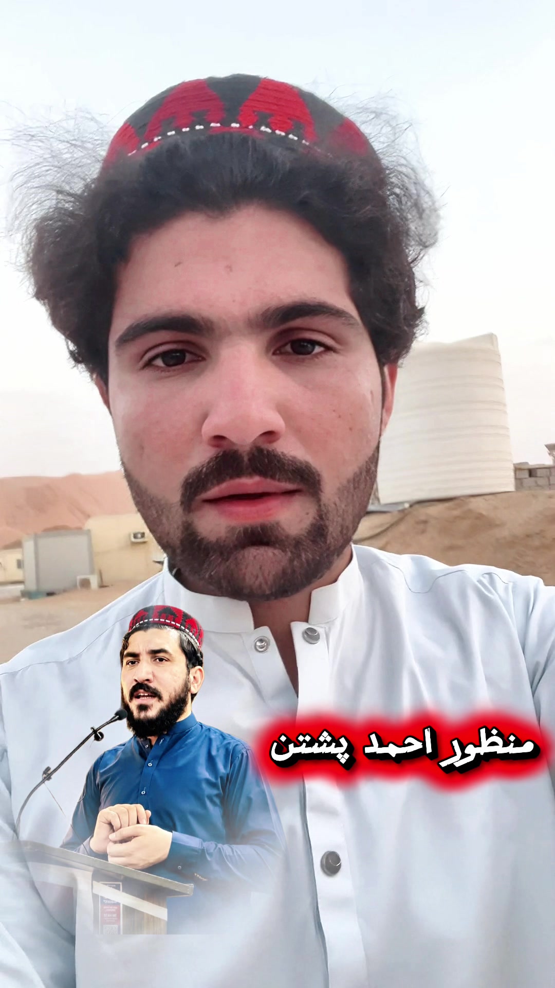 @𝐂𝐨𝐦𝐫𝐚𝐝𝐞 𝐀𝐟𝐠𝐡𝐚𝐧