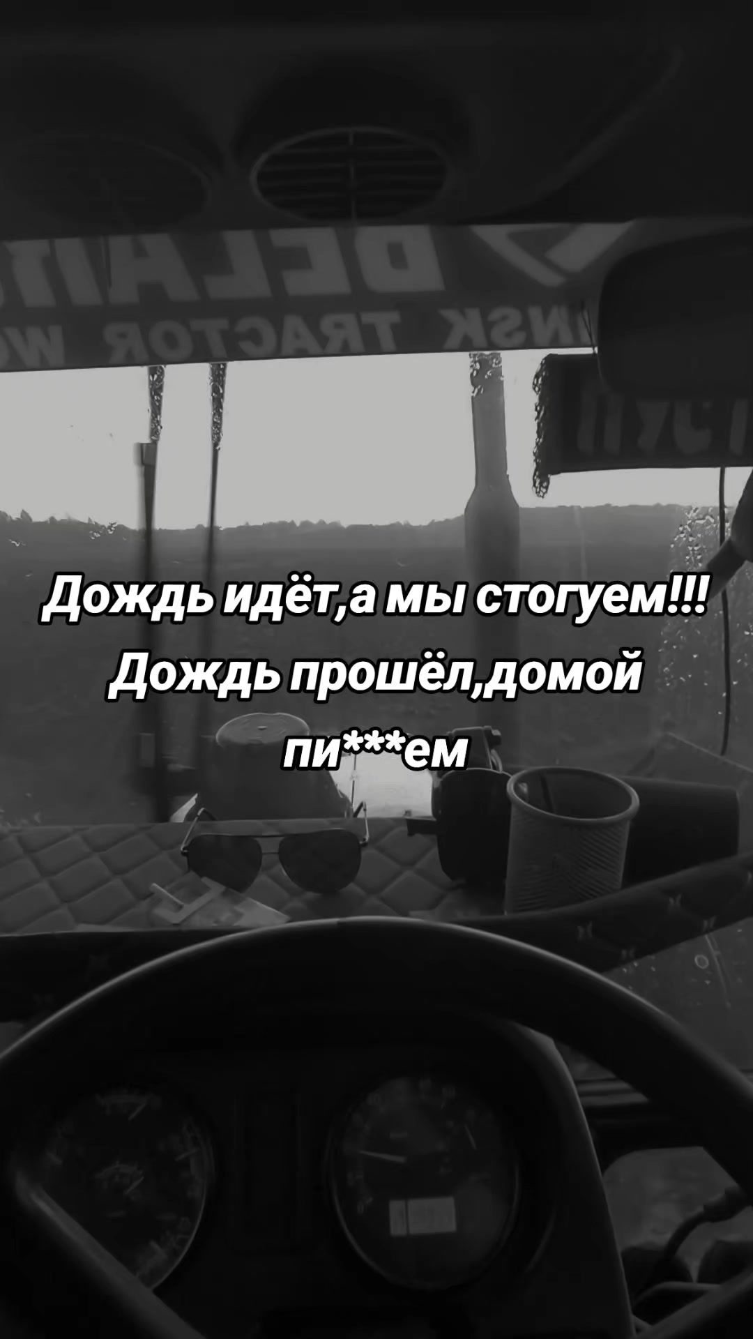 @🚜ⲇяⲇьⲕᥲ ᥲⲏⲧ𐔖ⲏ🚜