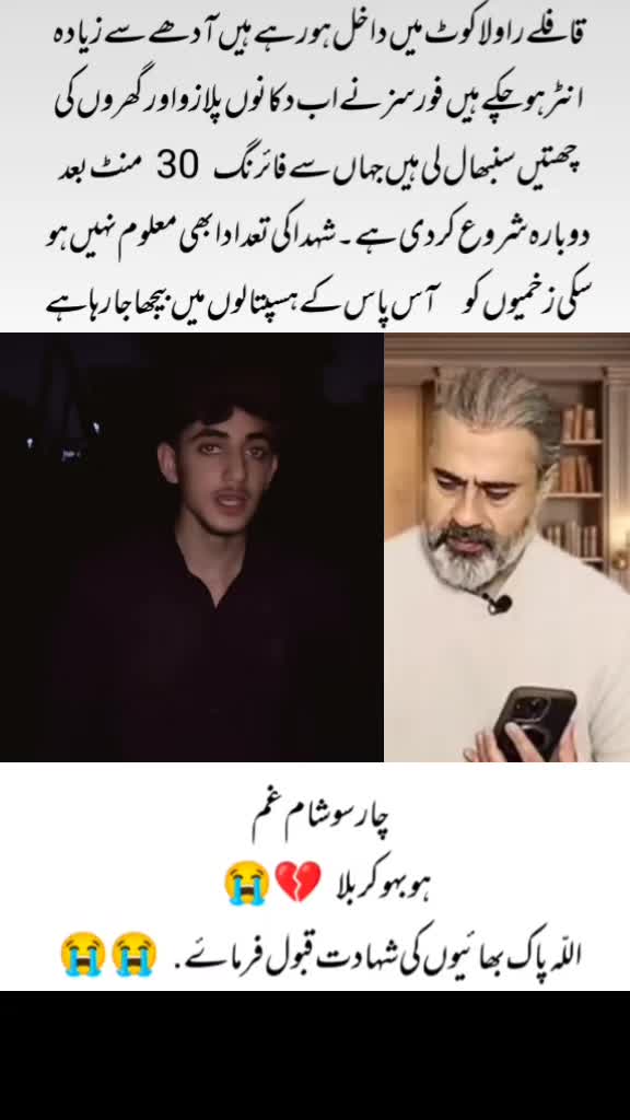 @Imran riaz khan 72
