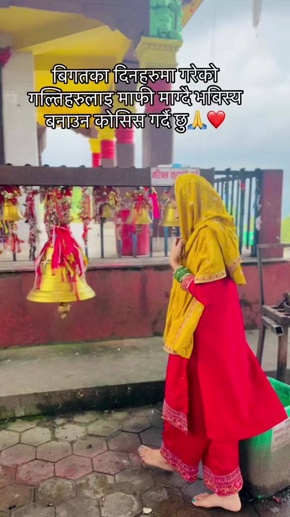 @SUSHMA TAMANG🧿