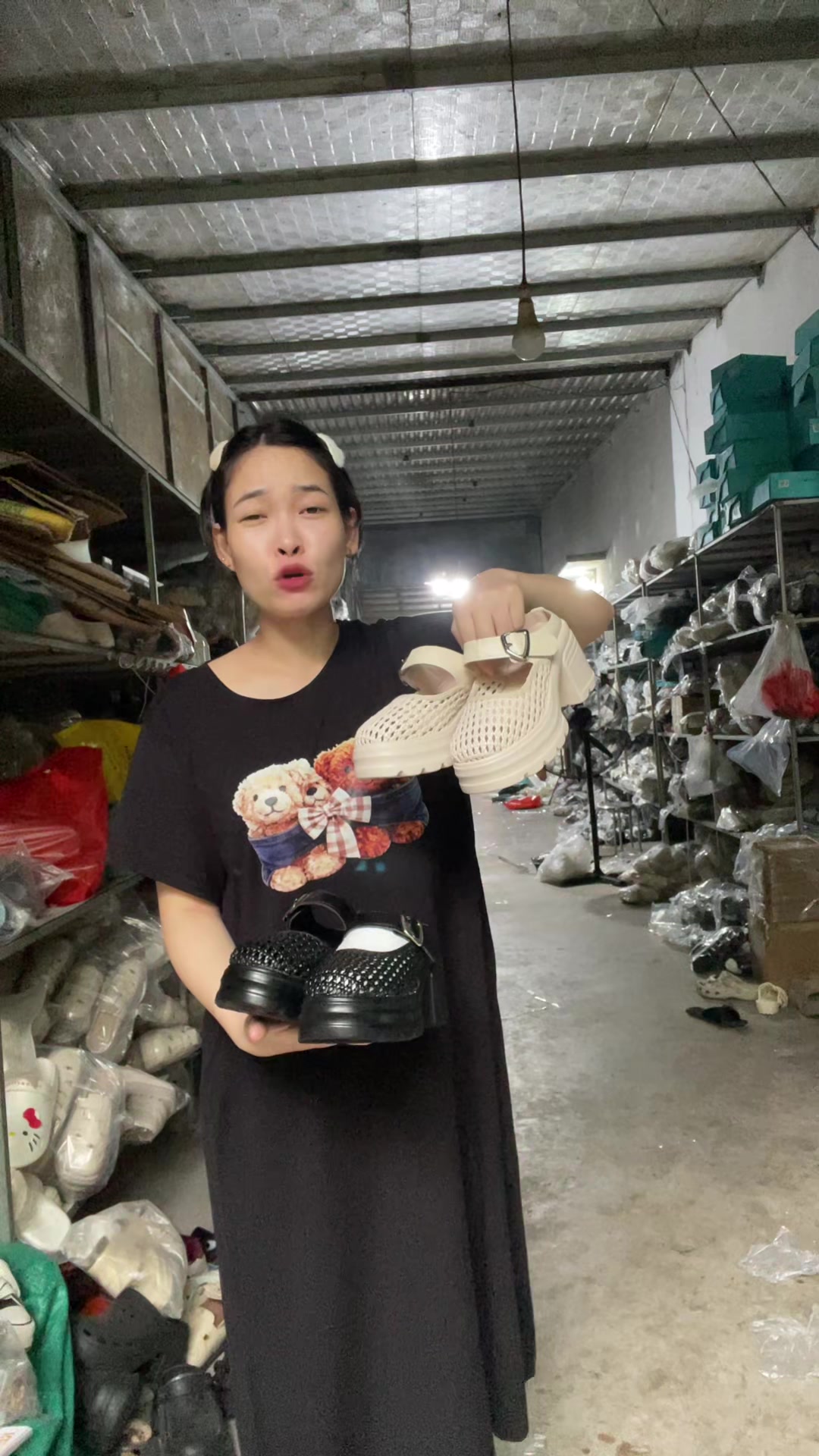 @Giày Hồng xiêm